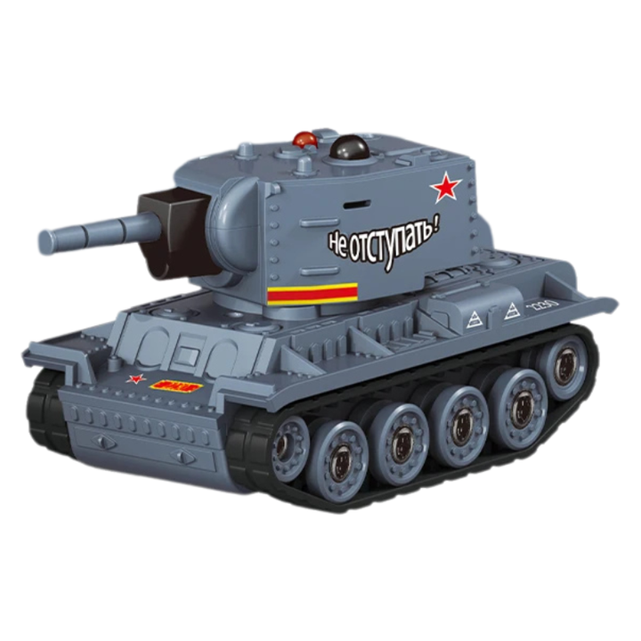 BattleBrick